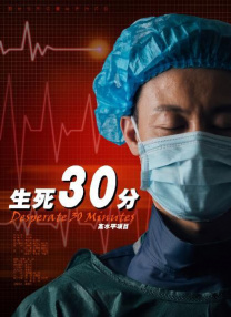夜夜爱夜夜做夜夜爽