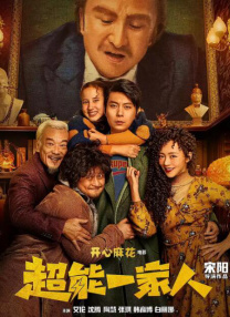 暖暖的韩国免费观看